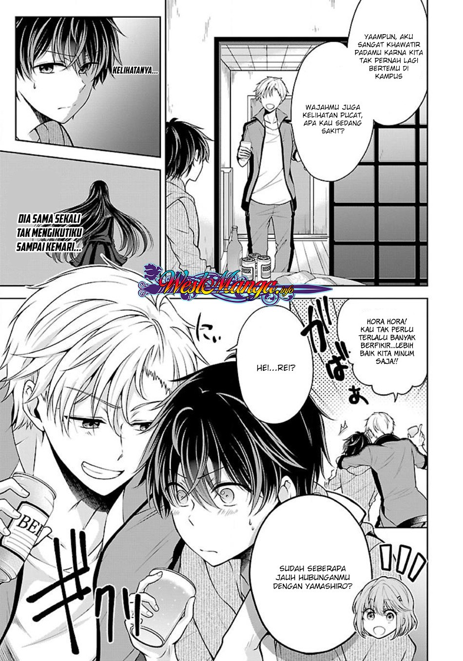 Namae no nai Kaibutsu Chapter 7