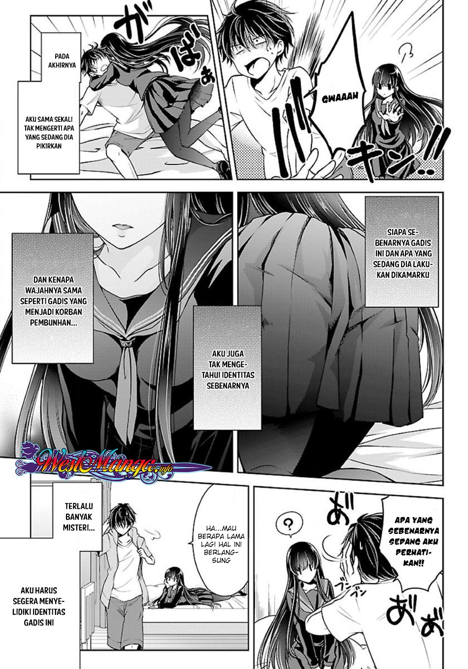 Namae no nai Kaibutsu Chapter 7