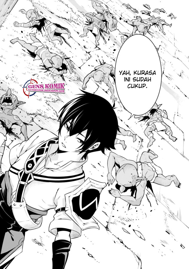 Shijou Saikyou no Mahou Kenshi, F Rank Boukensha ni Tensei Suru Chapter 1.2