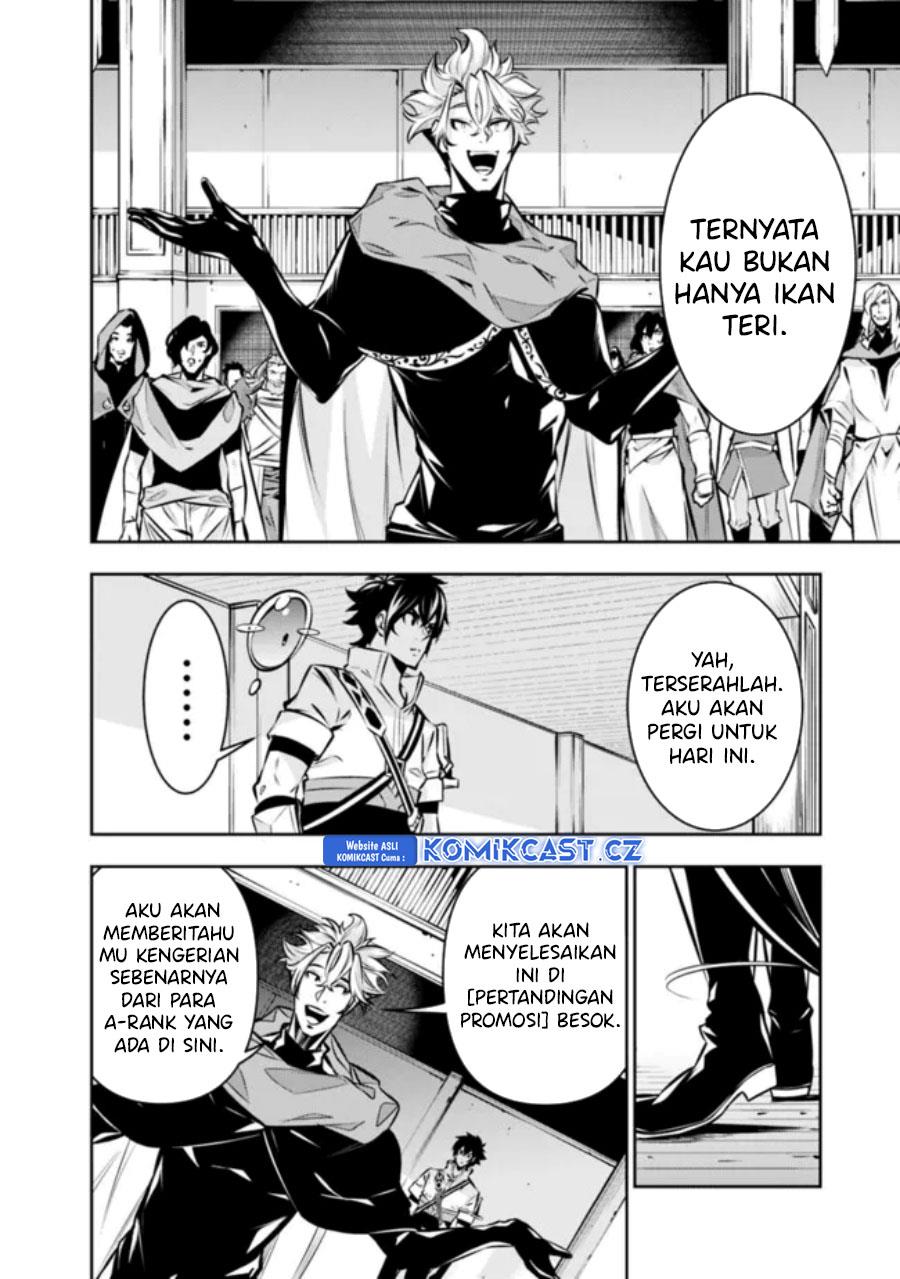 Shijou Saikyou no Mahou Kenshi, F Rank Boukensha ni Tensei Suru Chapter 109