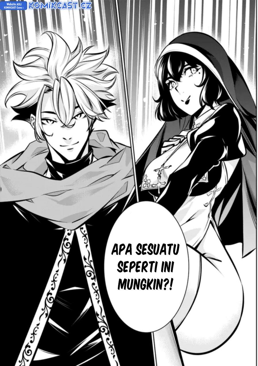 Shijou Saikyou no Mahou Kenshi, F Rank Boukensha ni Tensei Suru Chapter 109