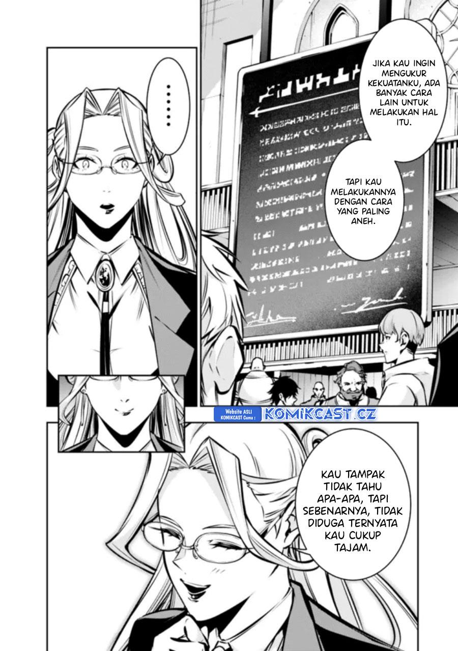 Shijou Saikyou no Mahou Kenshi, F Rank Boukensha ni Tensei Suru Chapter 110