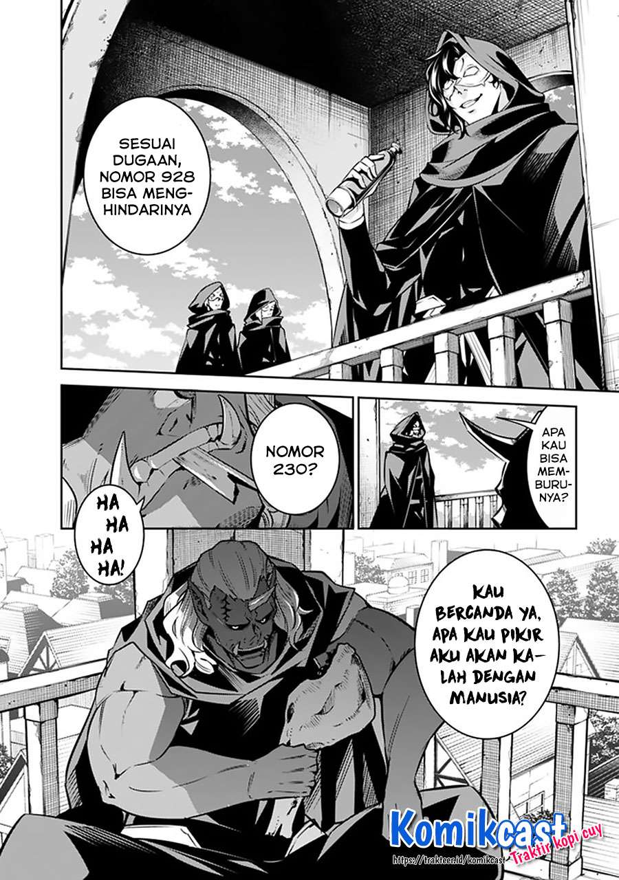 Shijou Saikyou no Mahou Kenshi, F Rank Boukensha ni Tensei Suru Chapter 27