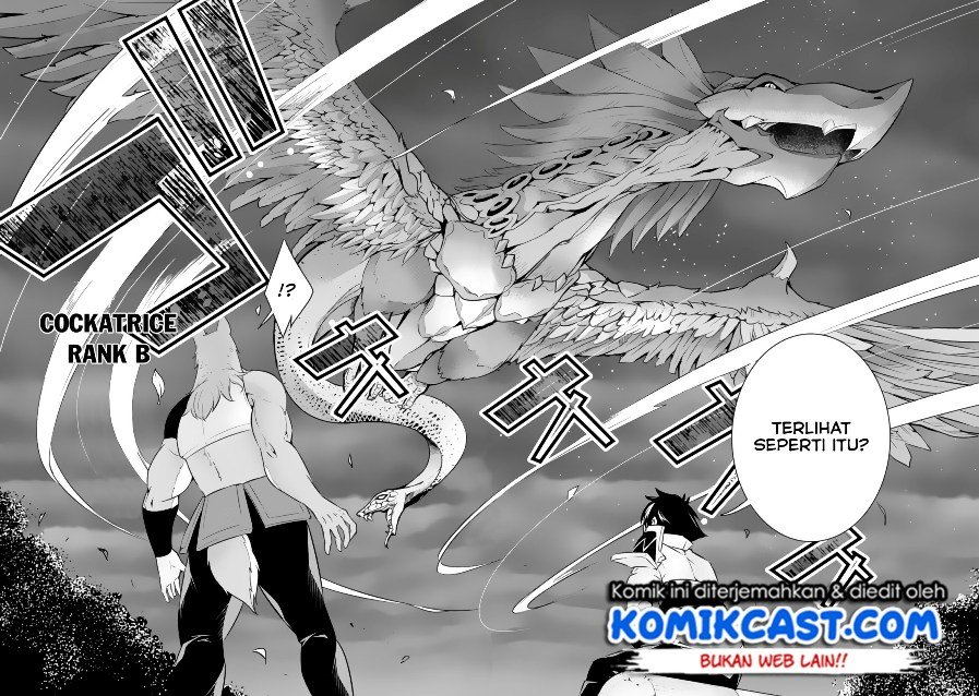 Shijou Saikyou no Mahou Kenshi, F Rank Boukensha ni Tensei Suru Chapter 3