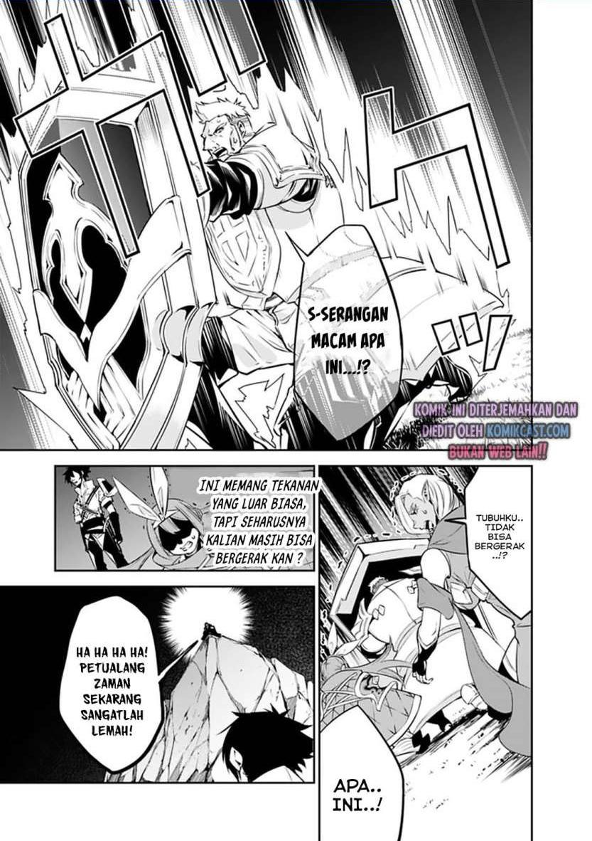 Shijou Saikyou no Mahou Kenshi, F Rank Boukensha ni Tensei Suru Chapter 34