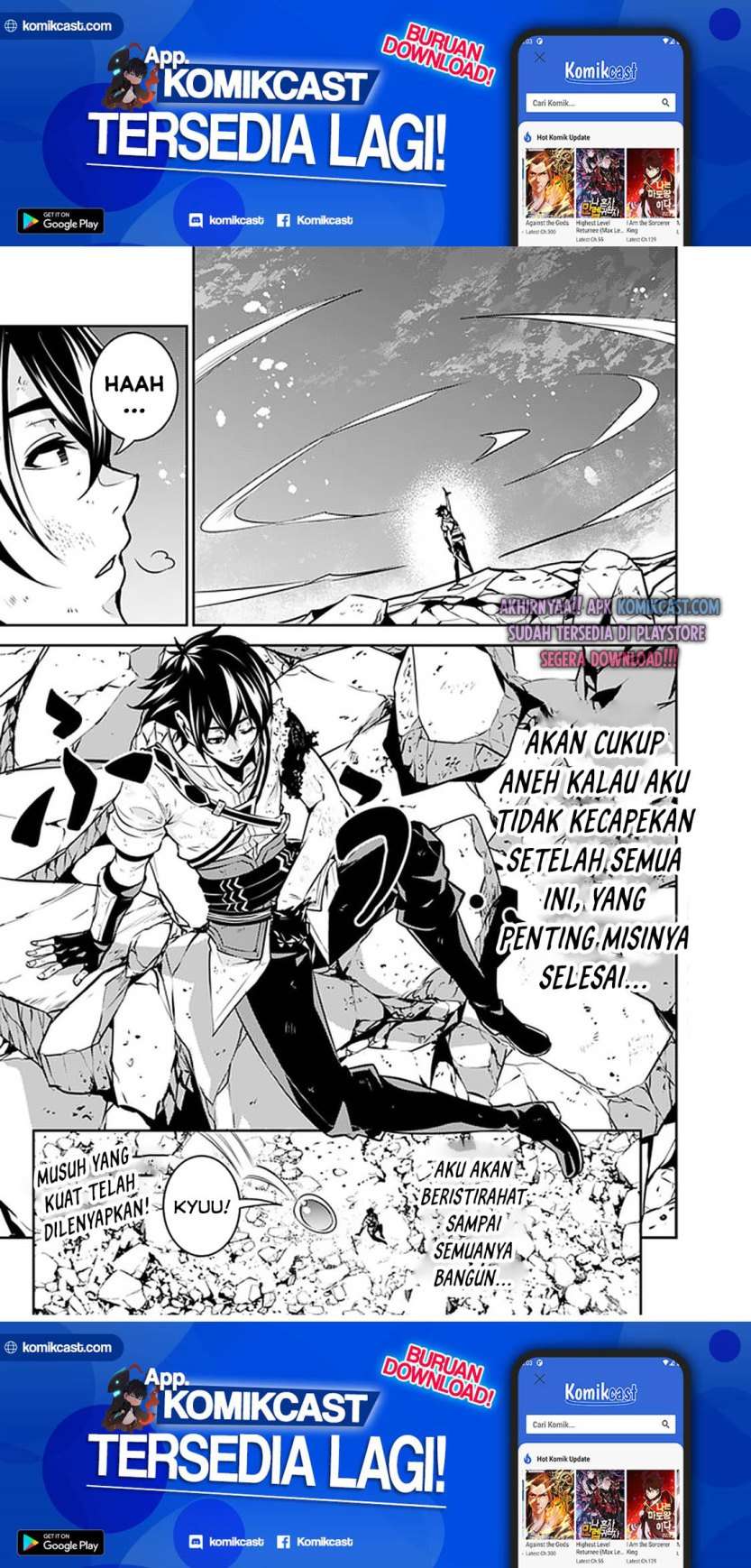 Shijou Saikyou no Mahou Kenshi, F Rank Boukensha ni Tensei Suru Chapter 35