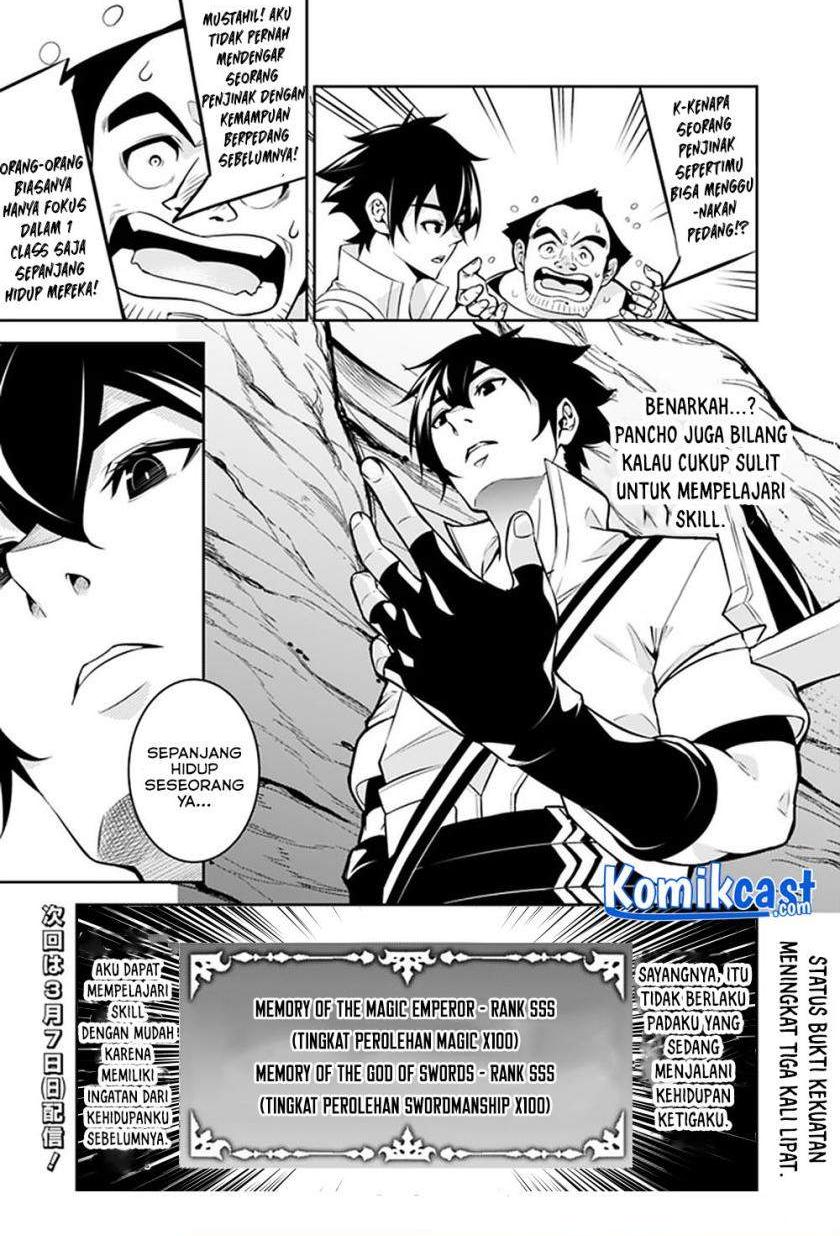 Shijou Saikyou no Mahou Kenshi, F Rank Boukensha ni Tensei Suru Chapter 39