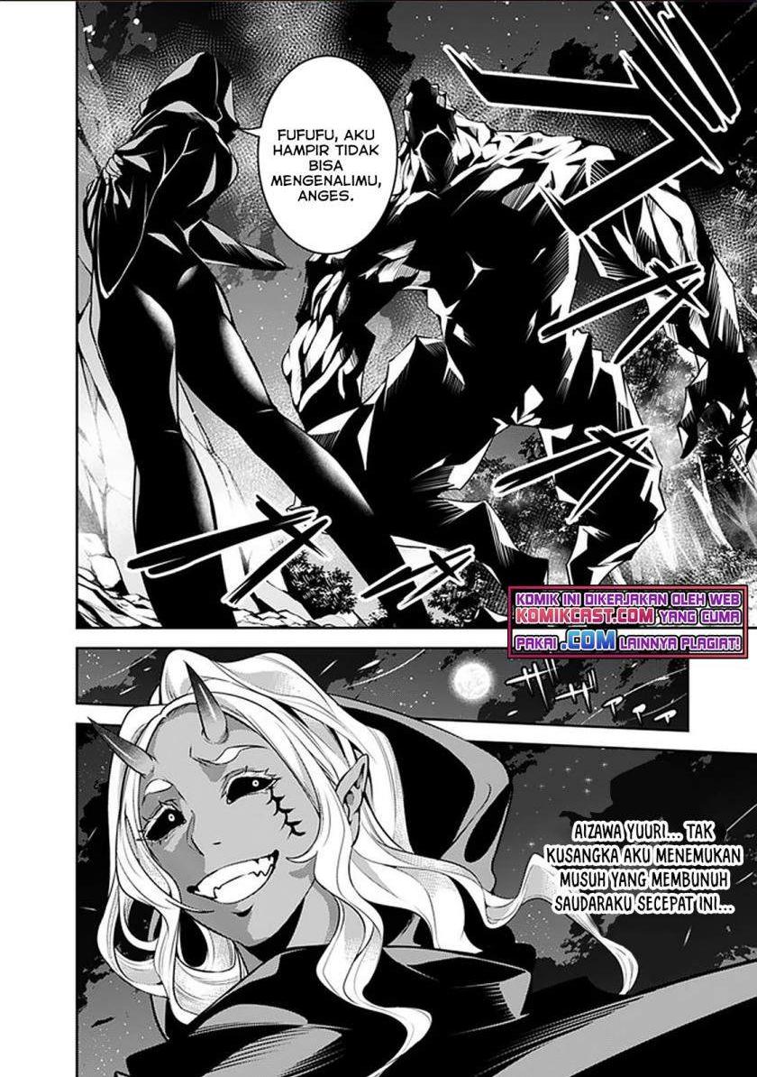 Shijou Saikyou no Mahou Kenshi, F Rank Boukensha ni Tensei Suru Chapter 44