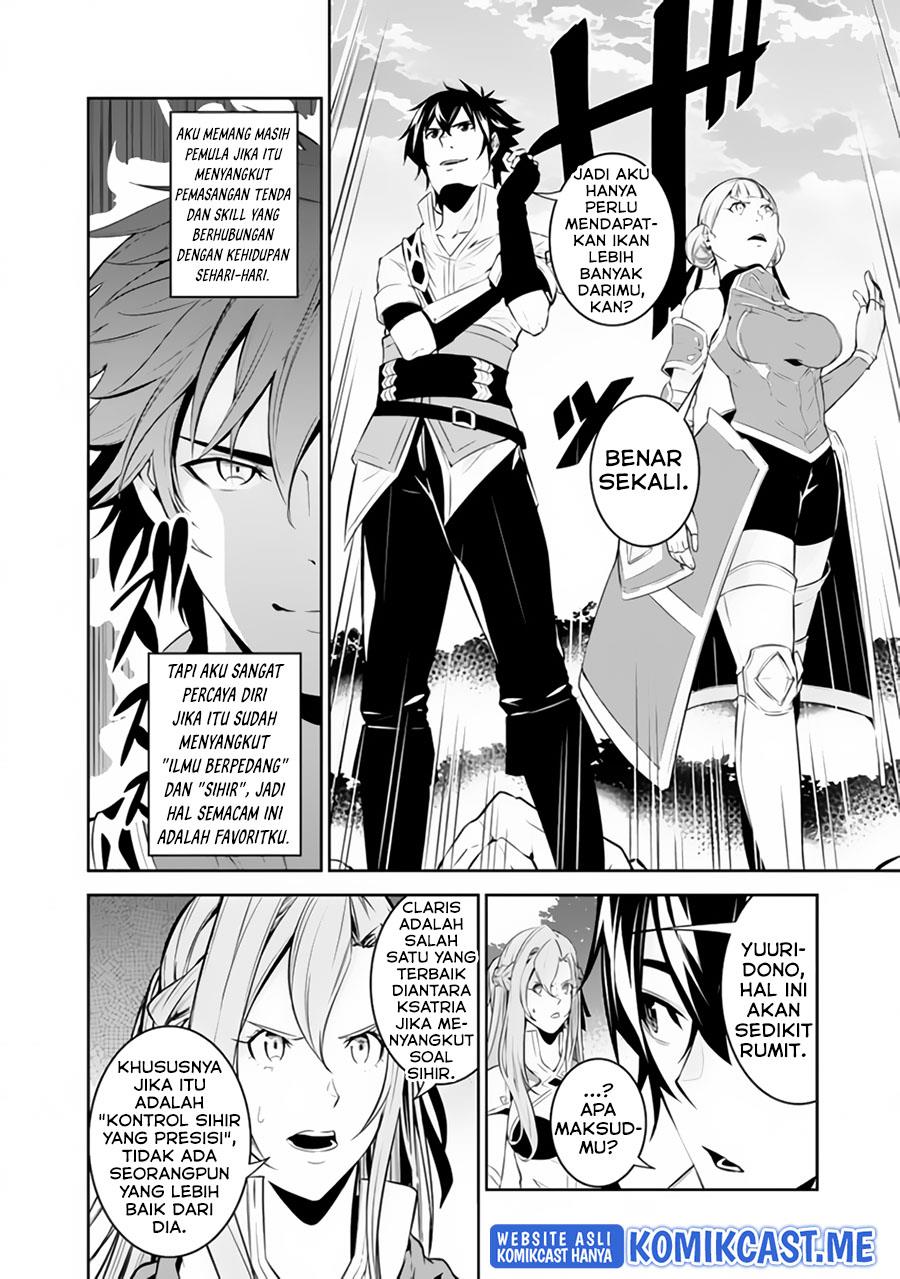 Shijou Saikyou no Mahou Kenshi, F Rank Boukensha ni Tensei Suru Chapter 60