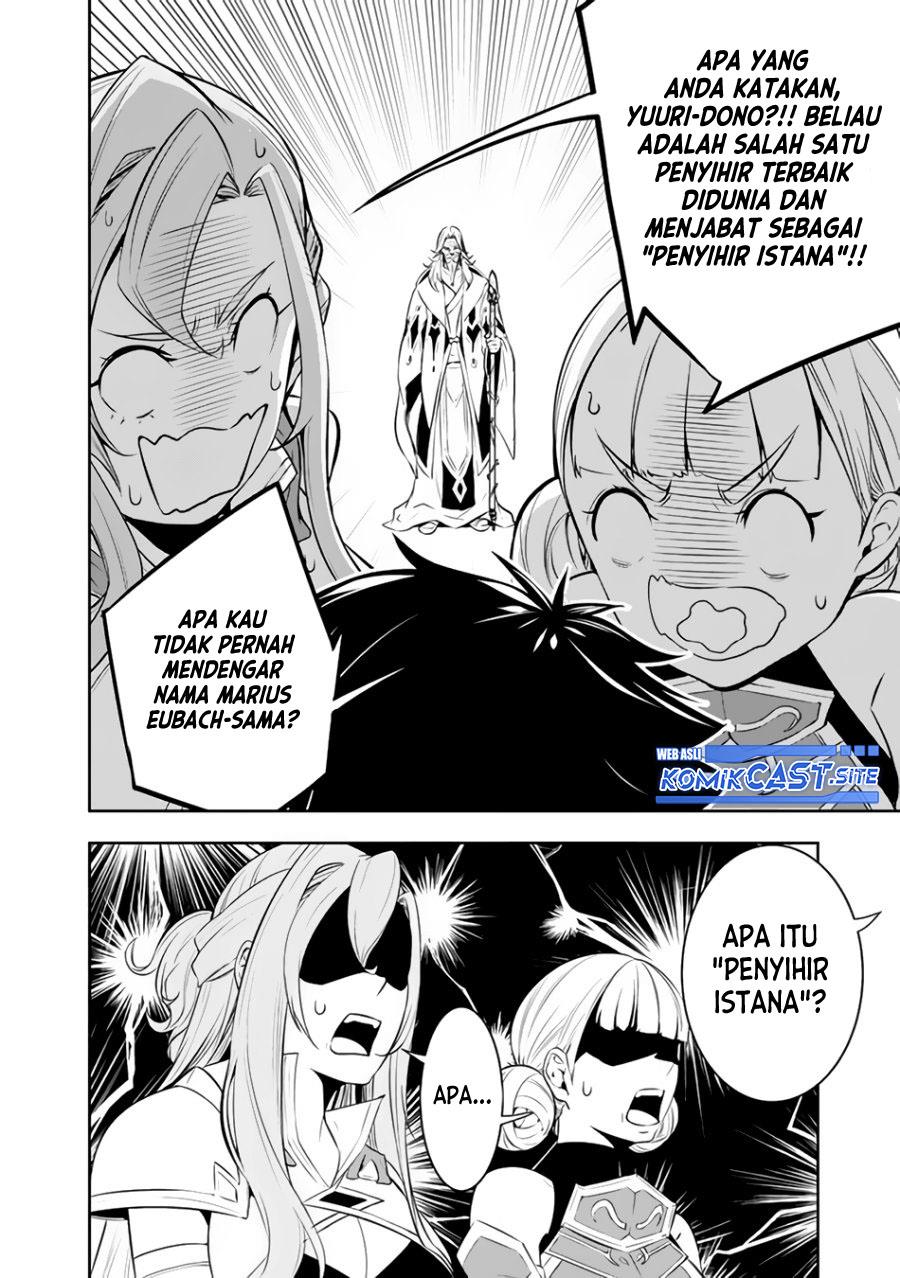 Shijou Saikyou no Mahou Kenshi, F Rank Boukensha ni Tensei Suru Chapter 67