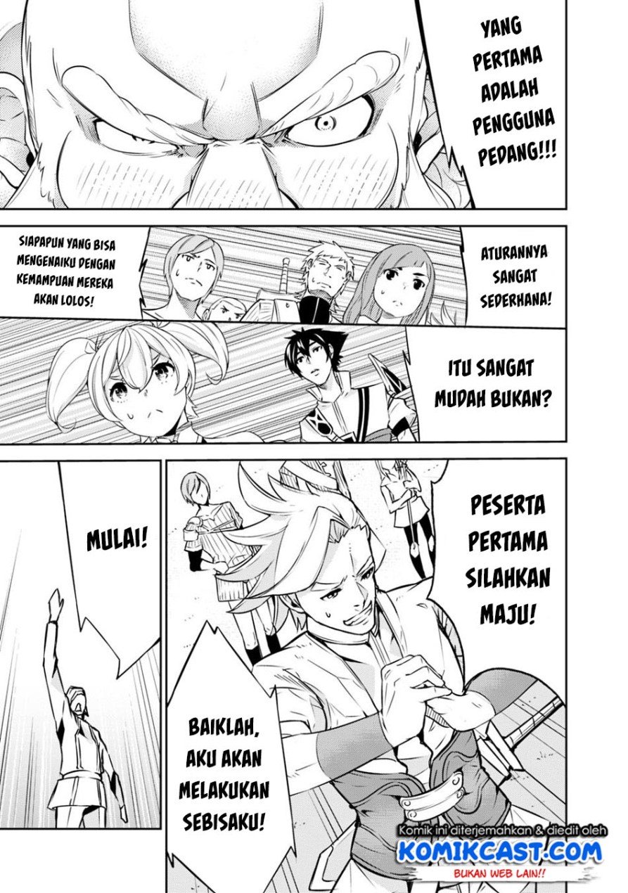 Shijou Saikyou no Mahou Kenshi, F Rank Boukensha ni Tensei Suru Chapter 8