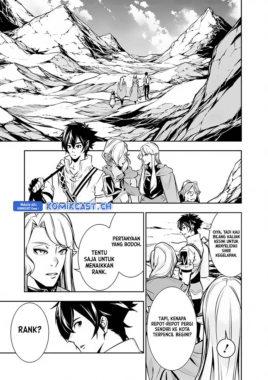 Shijou Saikyou no Mahou Kenshi, F Rank Boukensha ni Tensei Suru Chapter 91