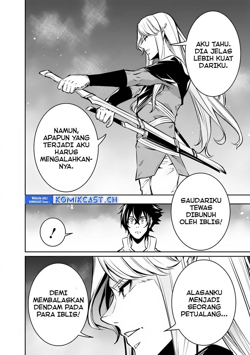 Shijou Saikyou no Mahou Kenshi, F Rank Boukensha ni Tensei Suru Chapter 94