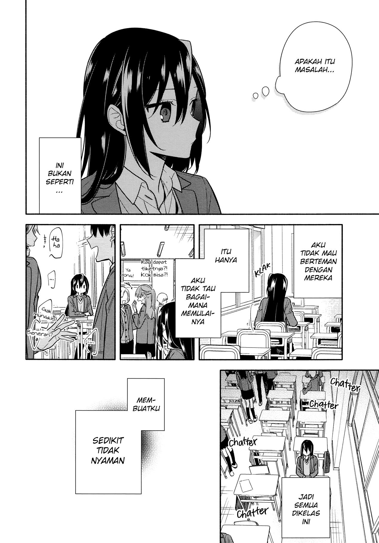 Horimiya Chapter 104