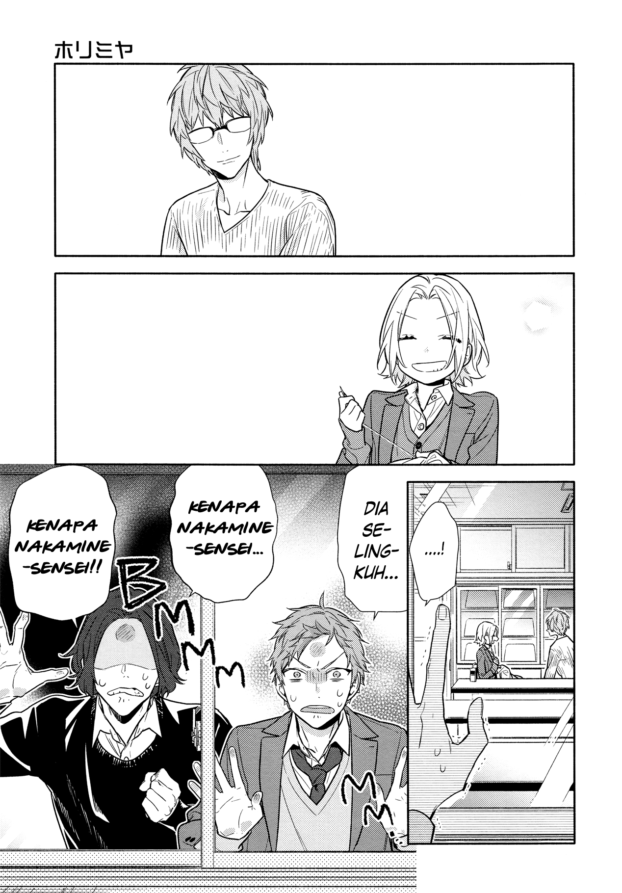 Horimiya Chapter 110