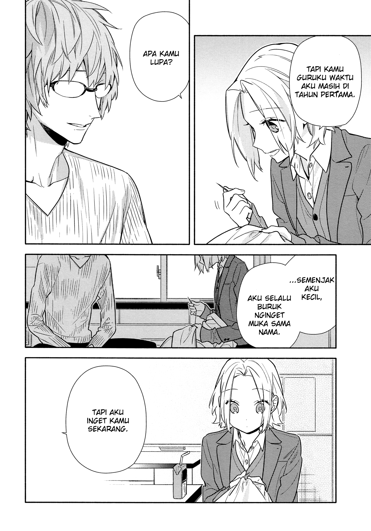 Horimiya Chapter 110