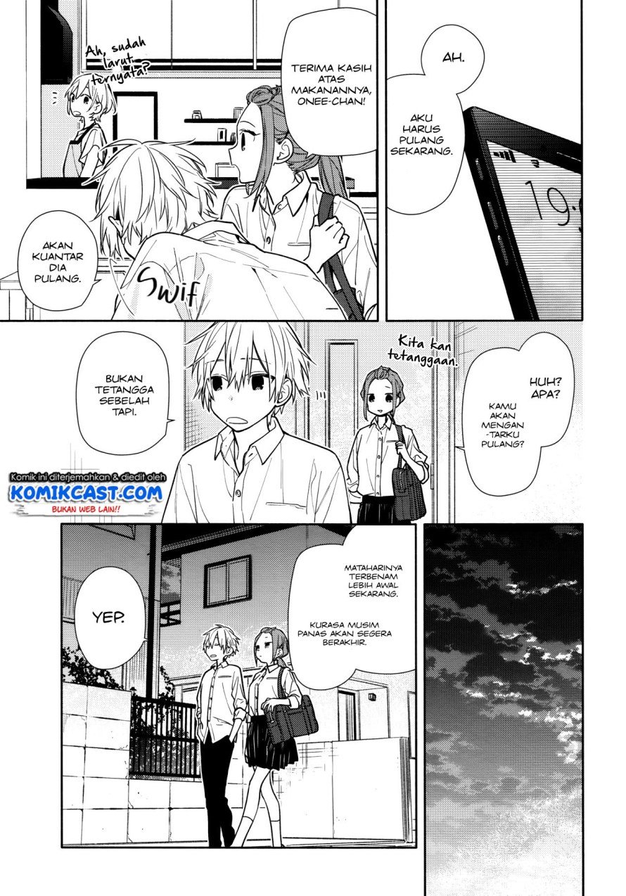 Horimiya Chapter 119.5