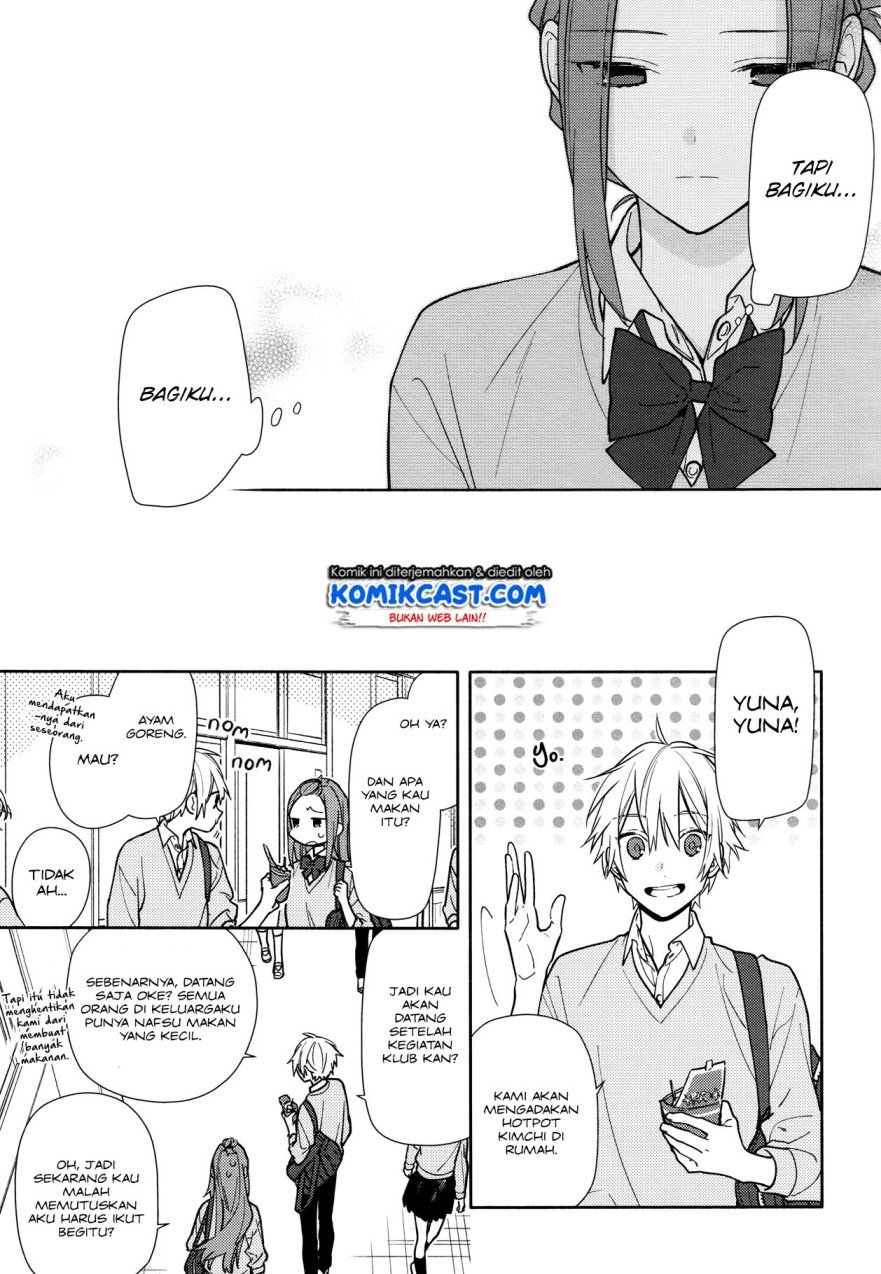 Horimiya Chapter 119.5