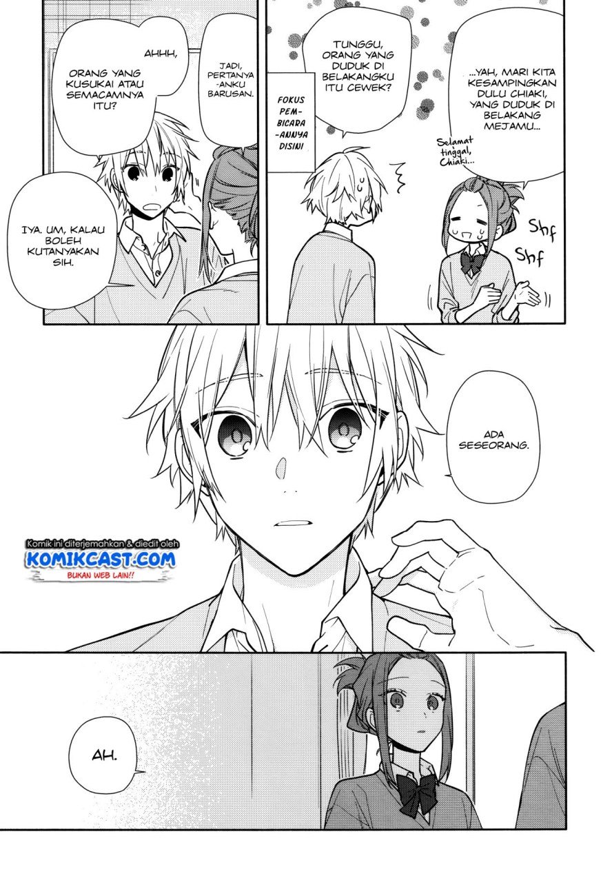 Horimiya Chapter 119.5