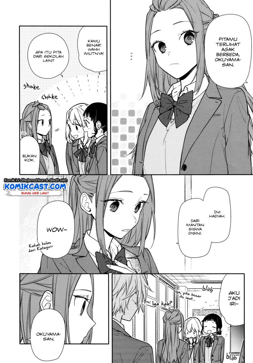 Horimiya Chapter 119.5