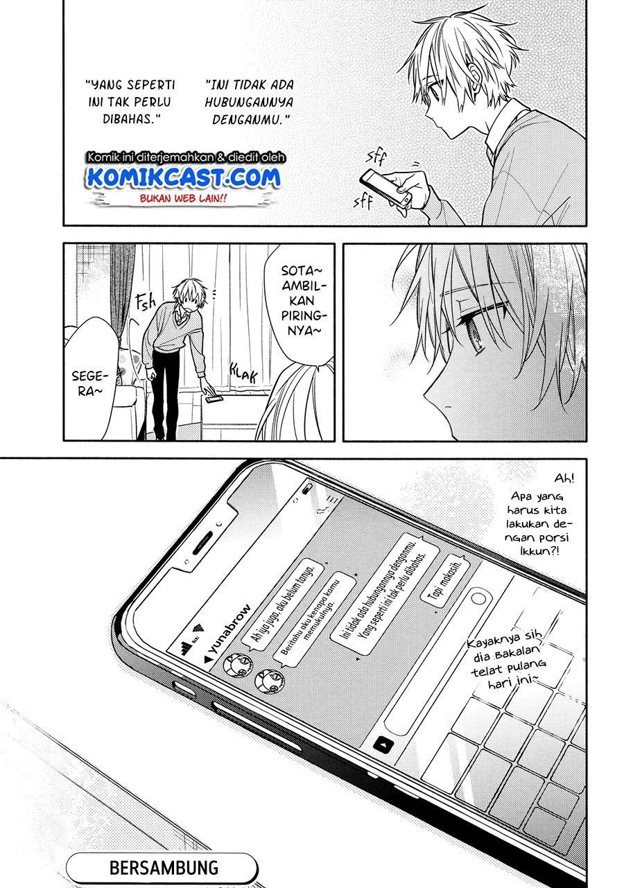 Horimiya Chapter 119.6