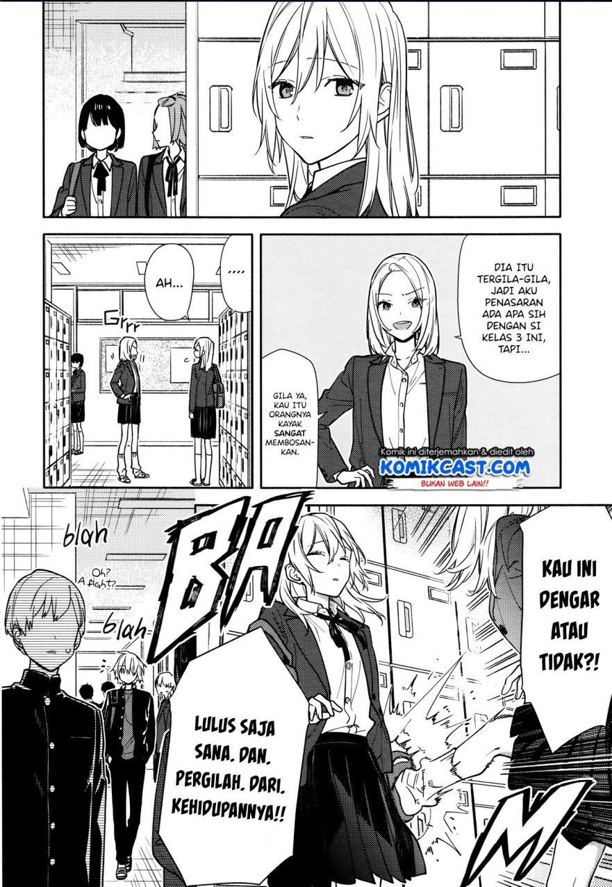 Horimiya Chapter 119.7