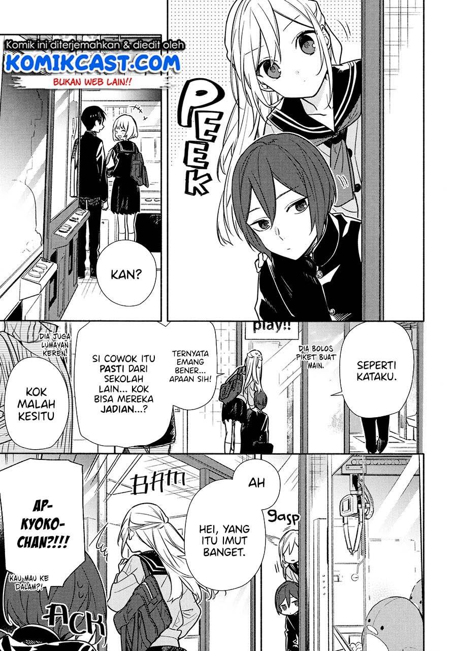 Horimiya Chapter 121.5