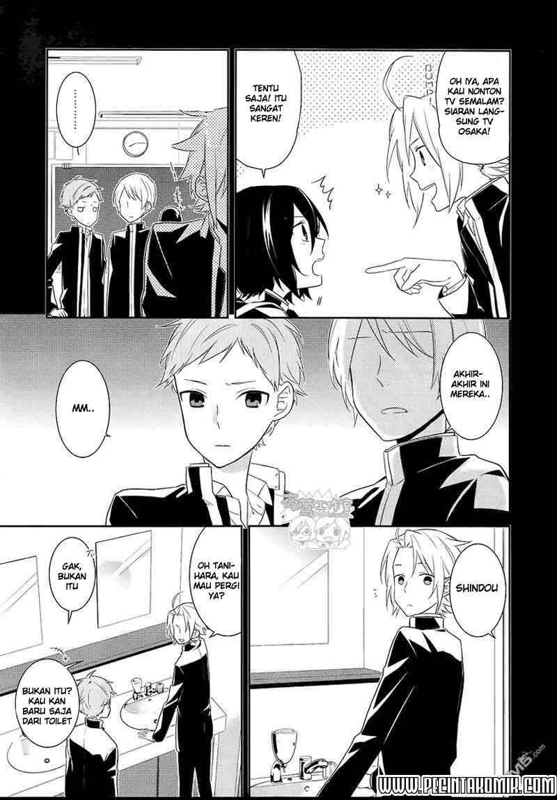 Horimiya Chapter 18