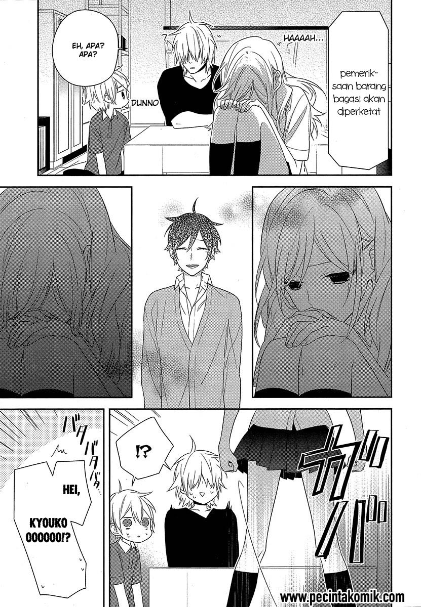 Horimiya Chapter 34