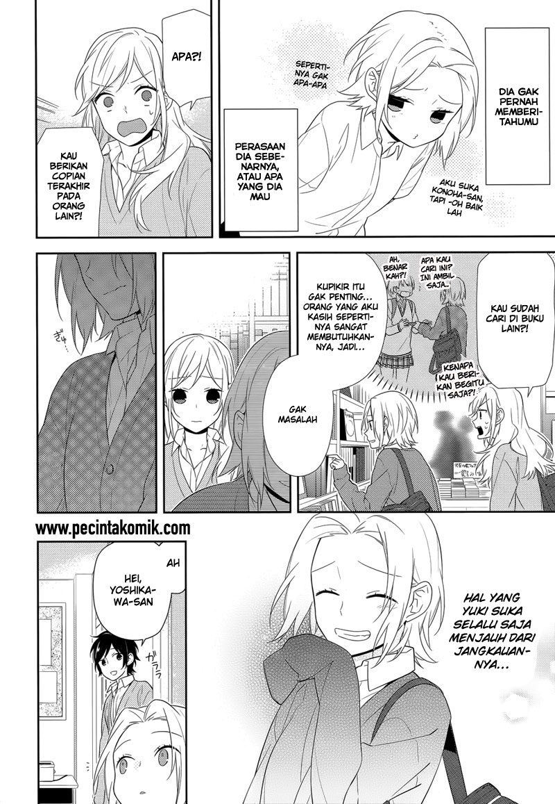 Horimiya Chapter 36