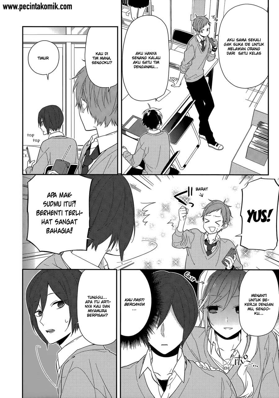 Horimiya Chapter 47