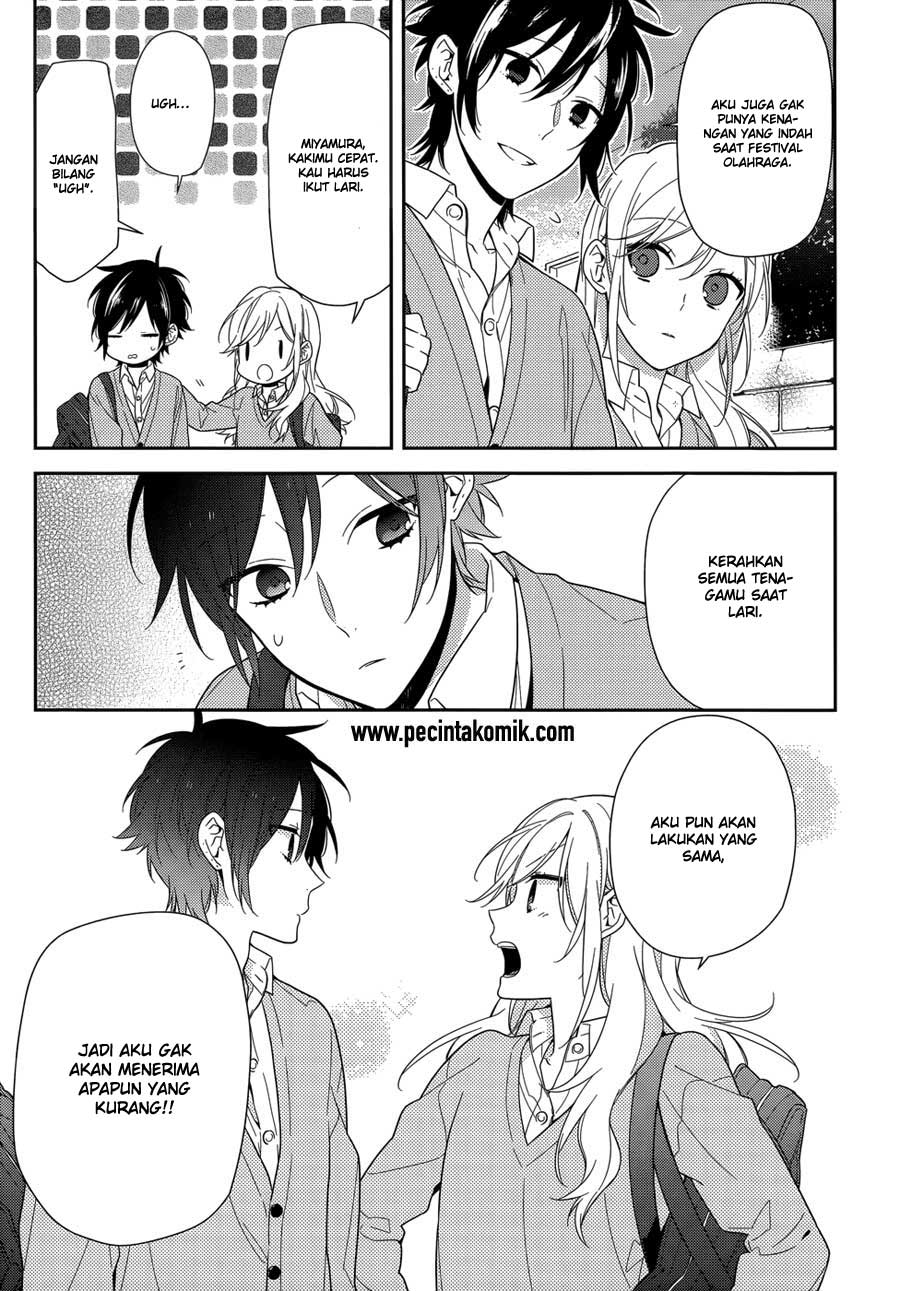 Horimiya Chapter 47