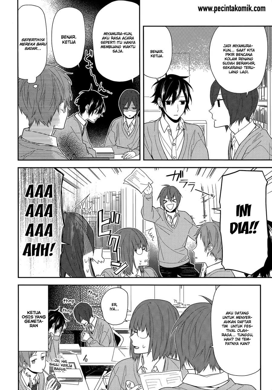 Horimiya Chapter 47