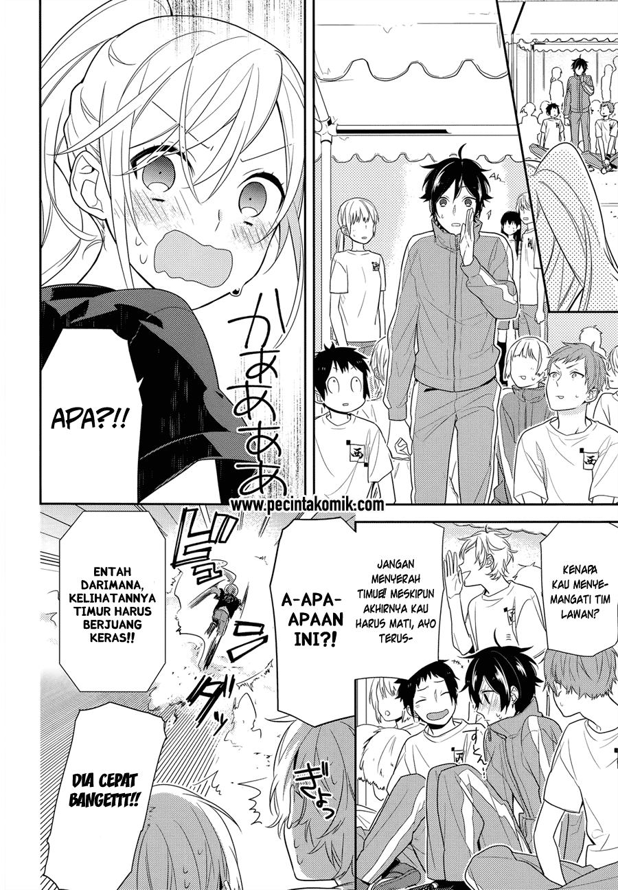 Horimiya Chapter 51