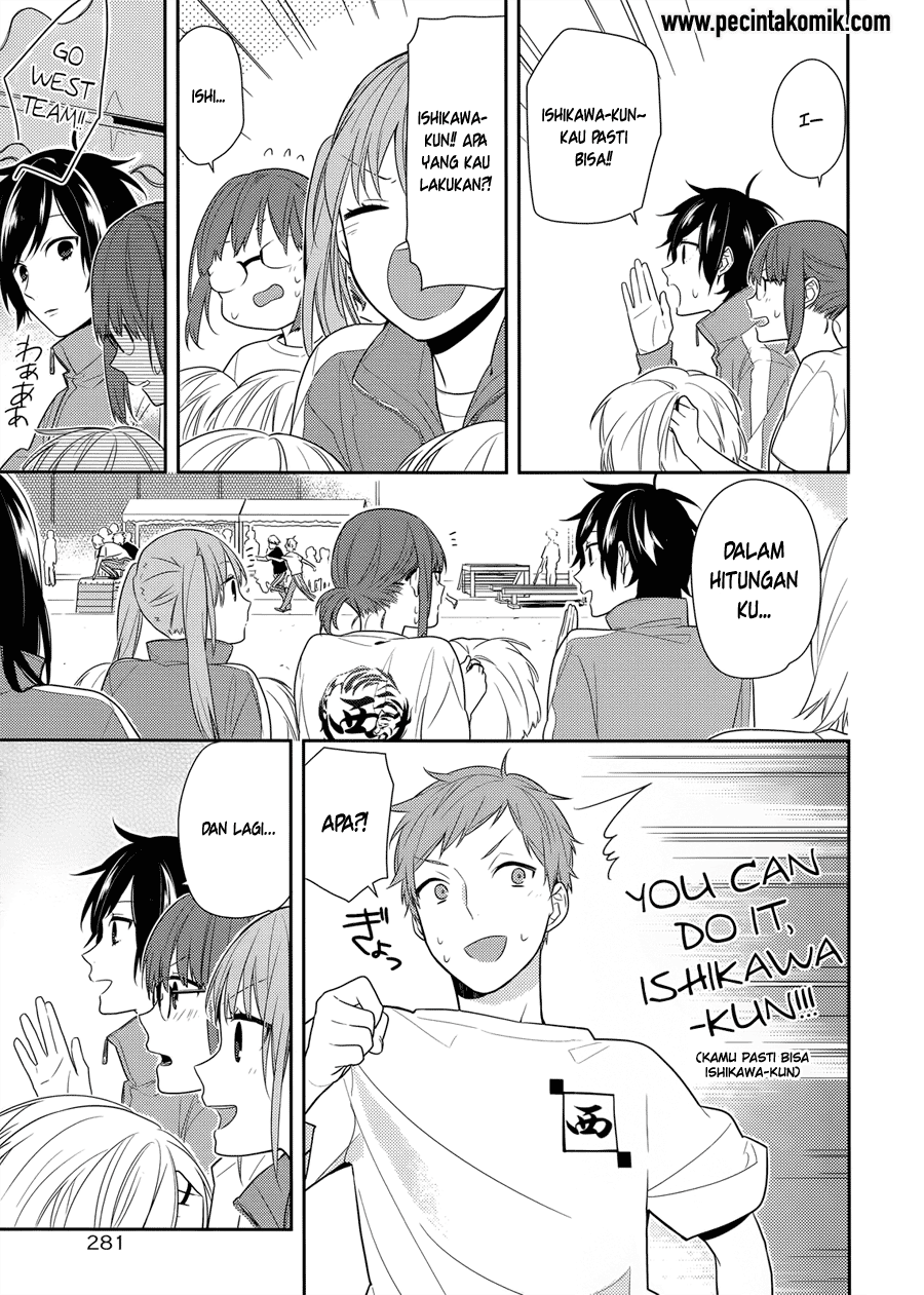 Horimiya Chapter 51