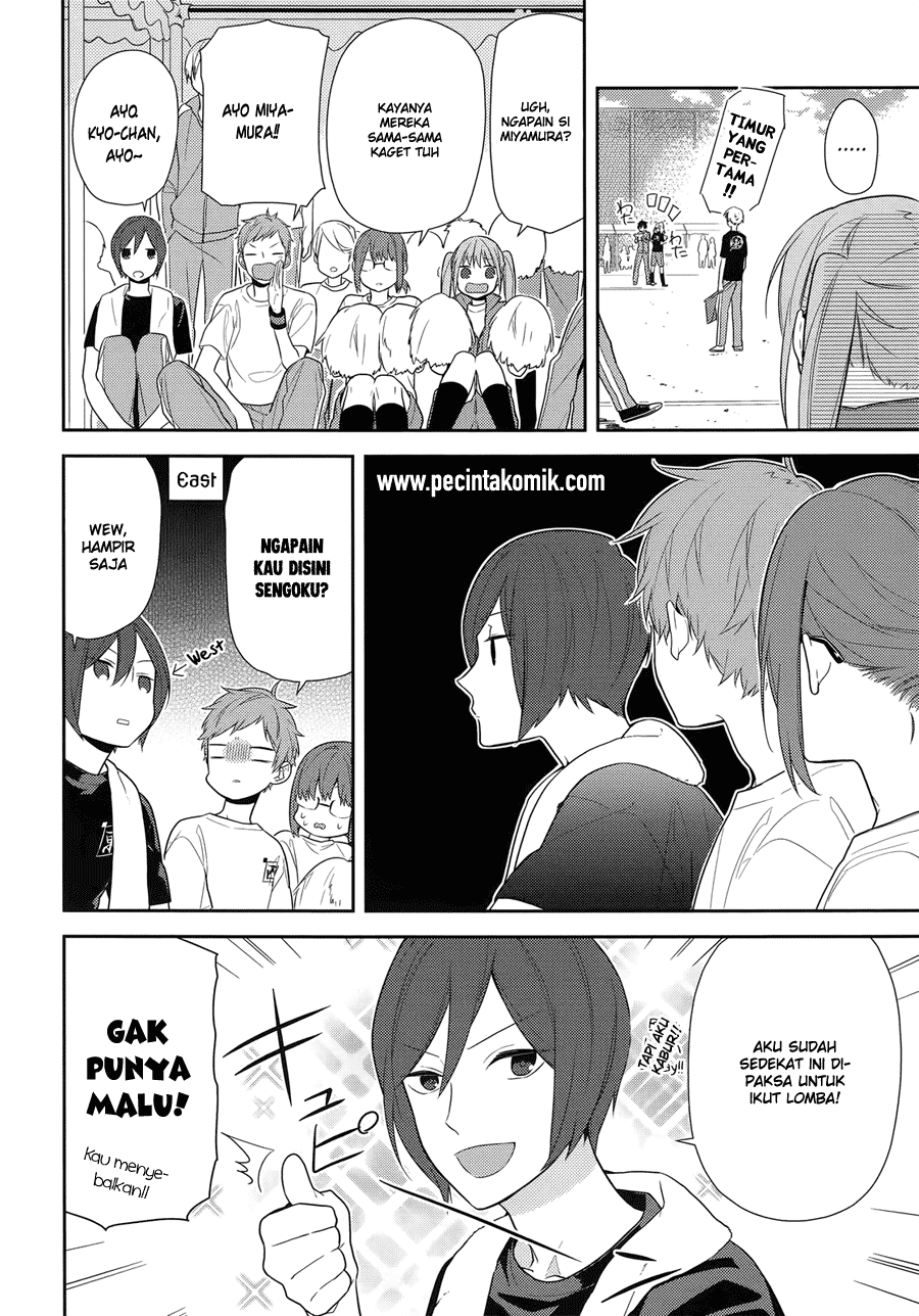 Horimiya Chapter 52