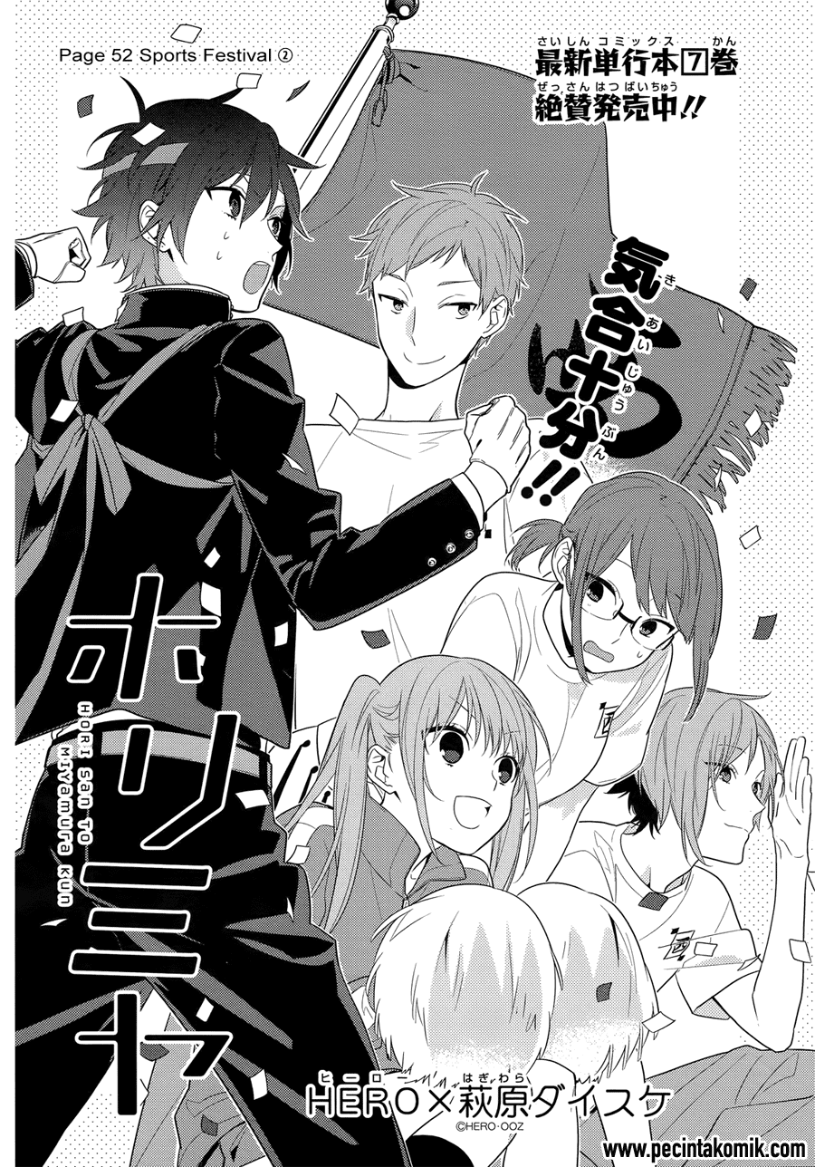 Horimiya Chapter 52