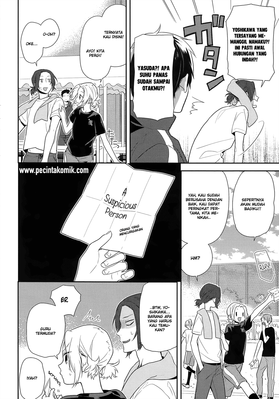 Horimiya Chapter 52