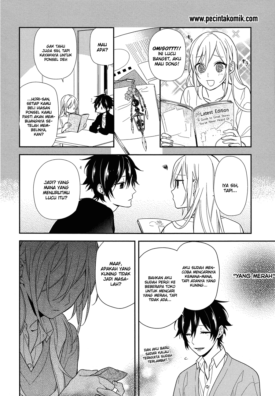 Horimiya Chapter 56