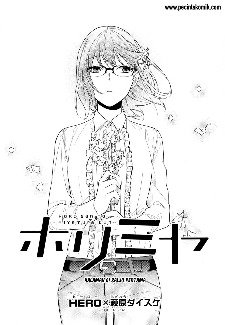 Horimiya Chapter 61