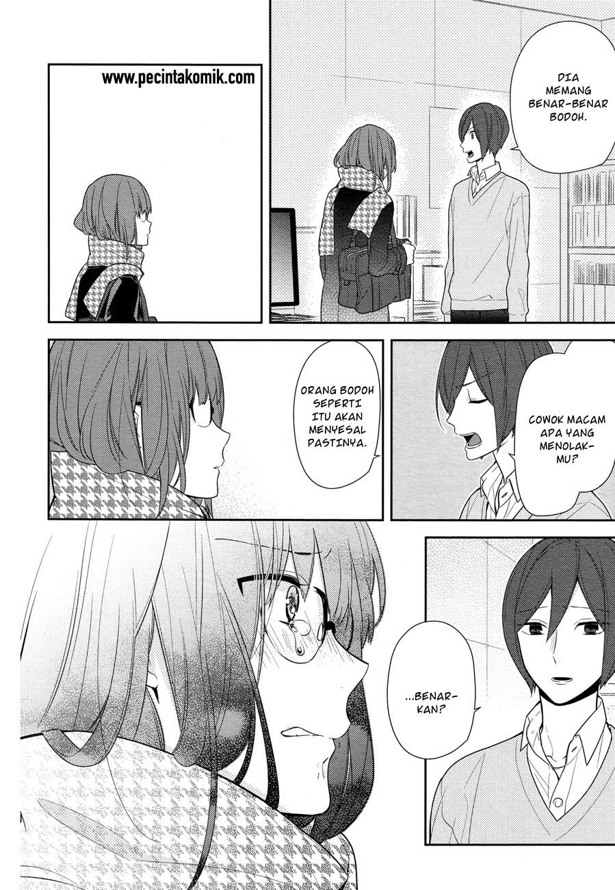 Horimiya Chapter 61