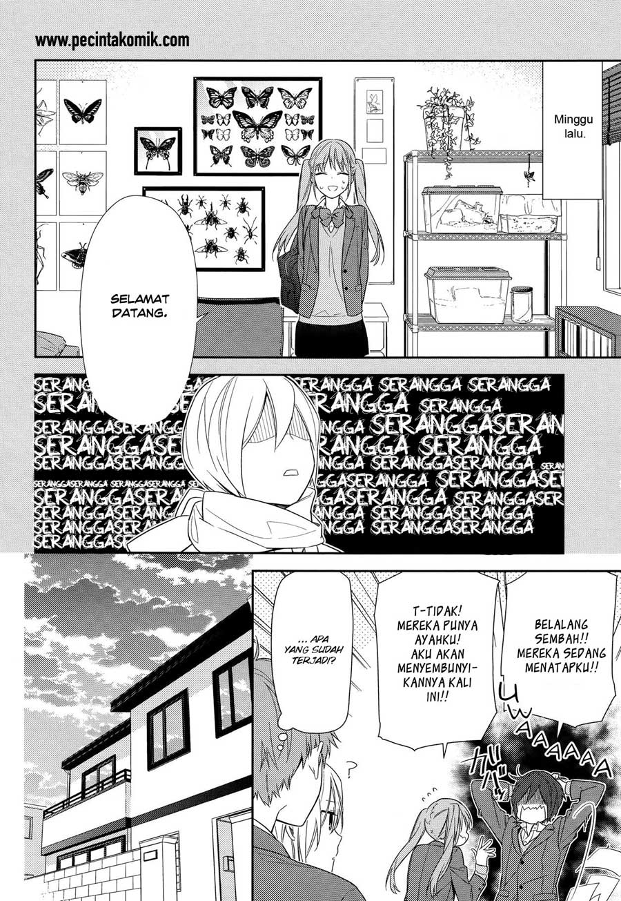 Horimiya Chapter 63