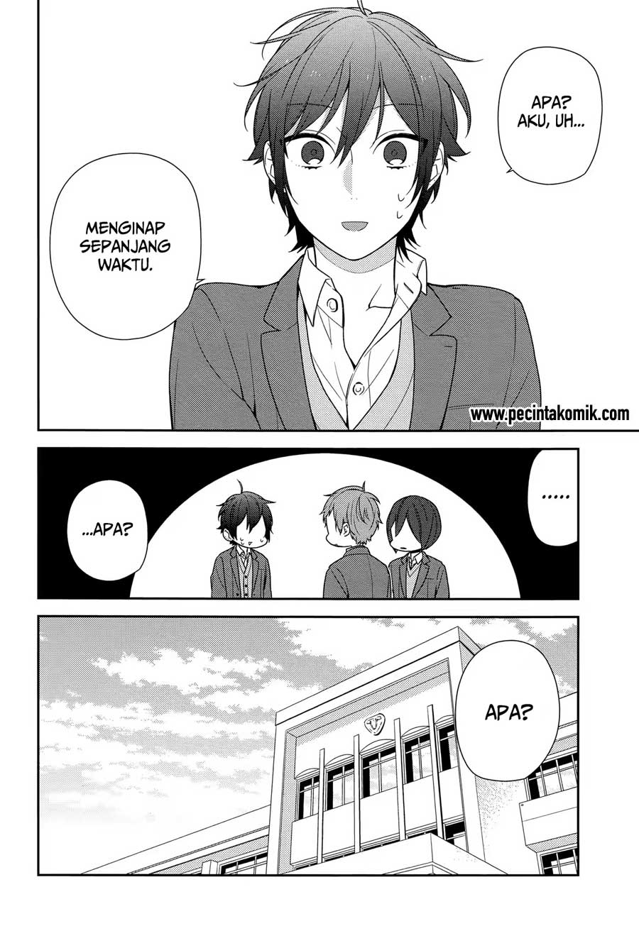 Horimiya Chapter 71