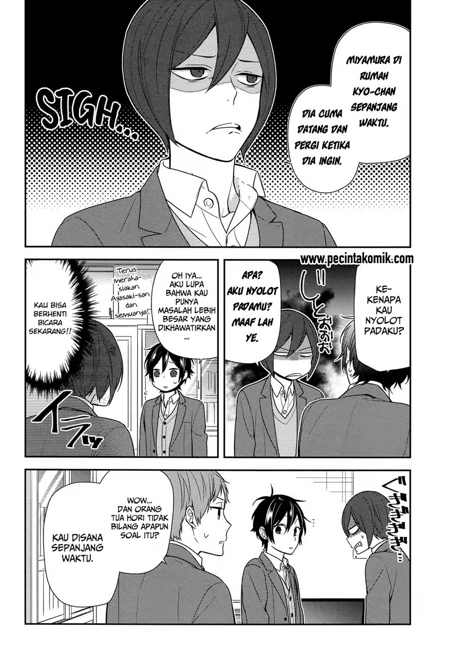 Horimiya Chapter 71