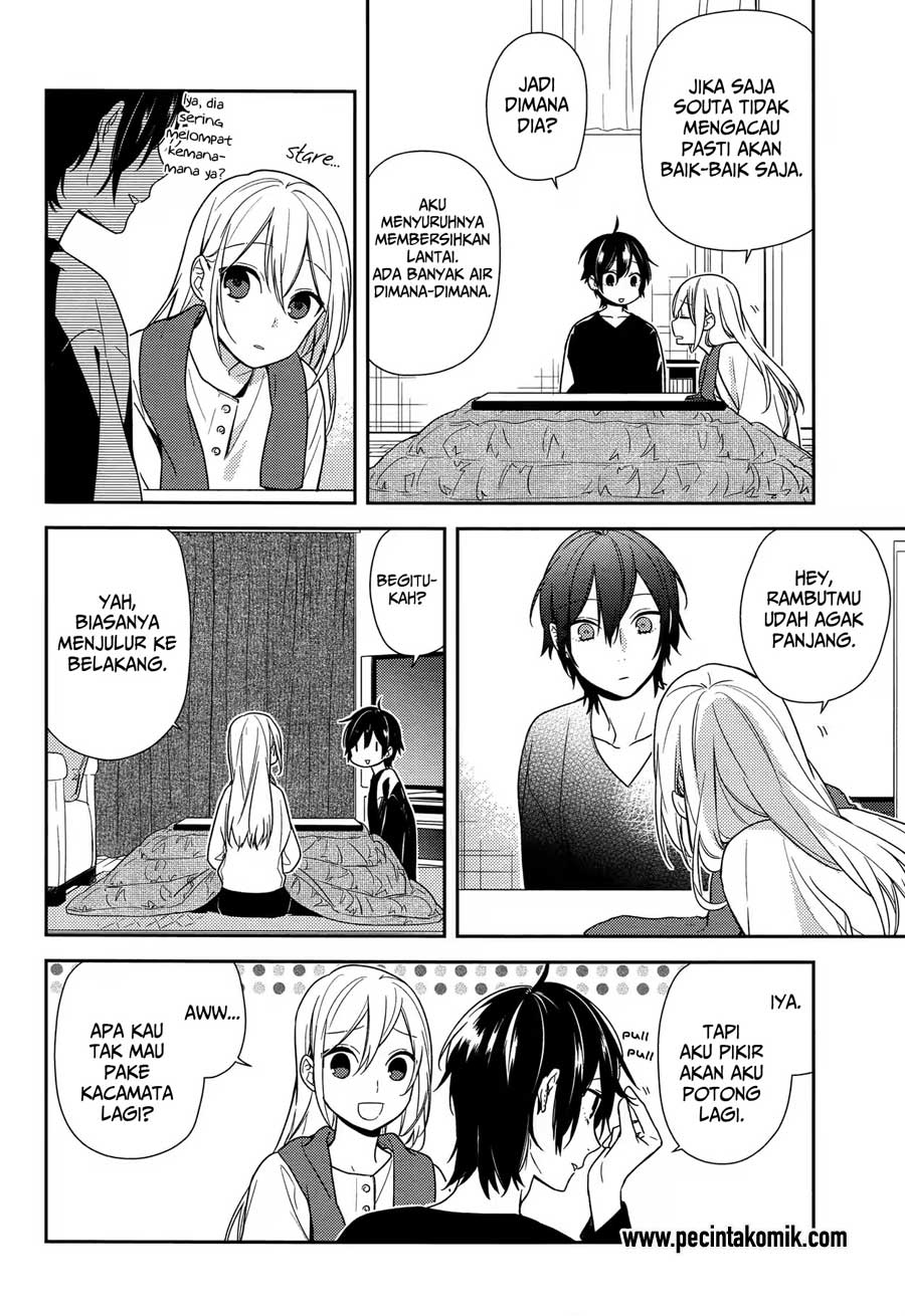 Horimiya Chapter 71