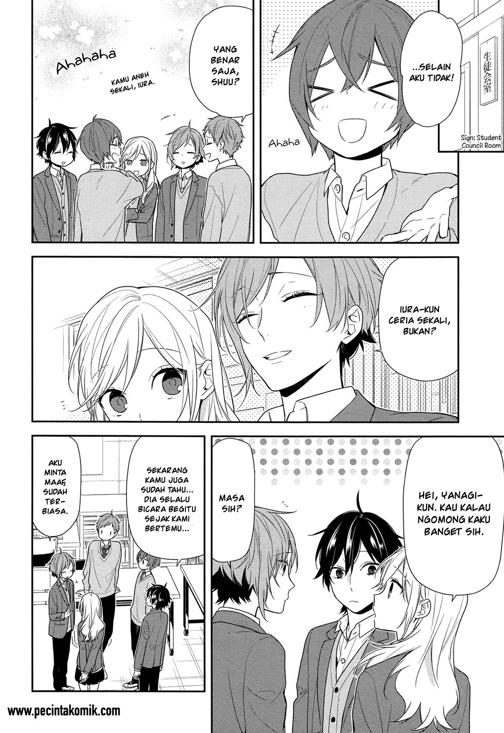 Horimiya Chapter 75