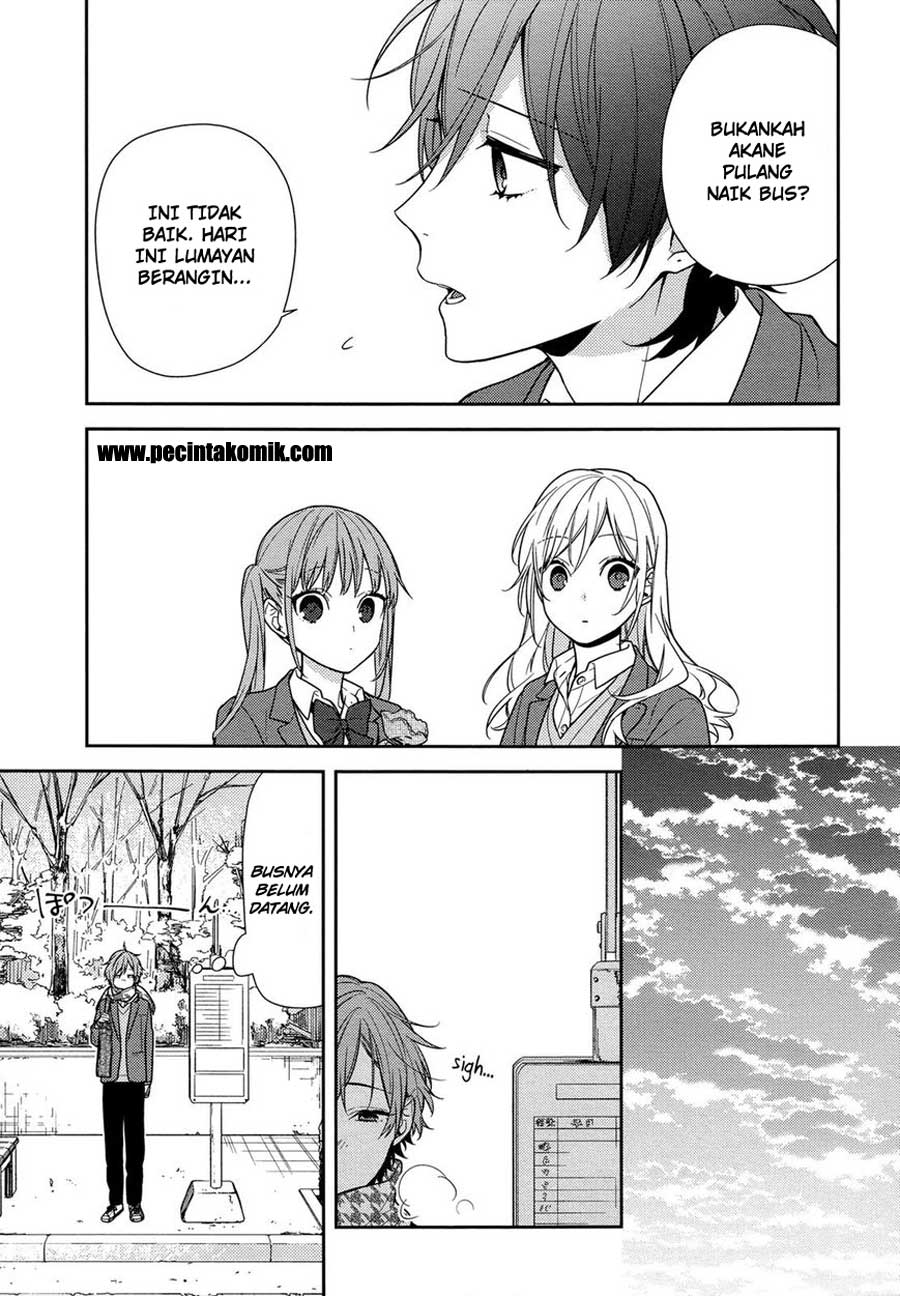 Horimiya Chapter 82