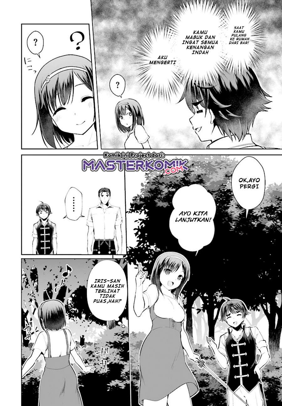 Botsuraku Yotei nano de, Kaji Shokunin wo Mezasu Chapter 20