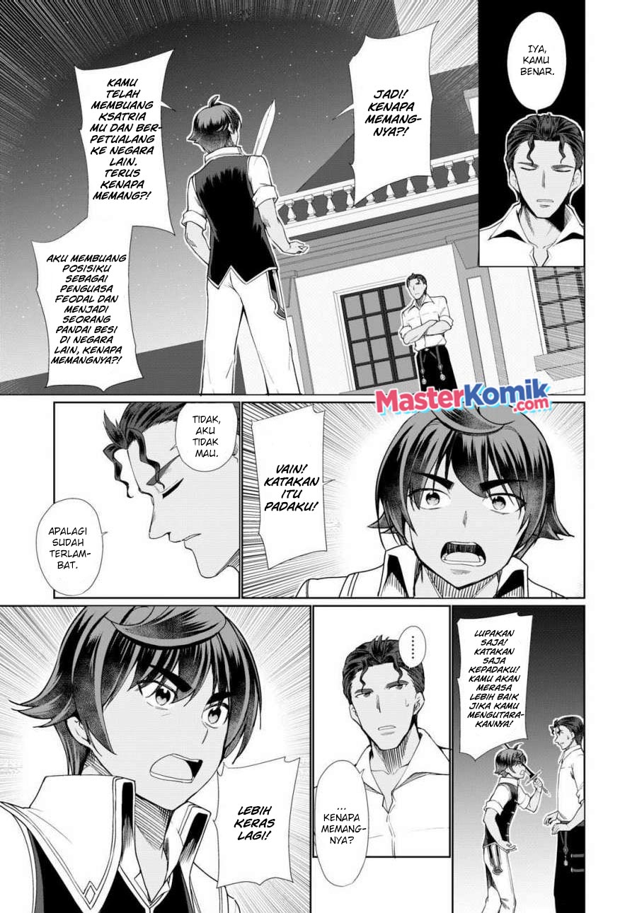 Botsuraku Yotei nano de, Kaji Shokunin wo Mezasu Chapter 32