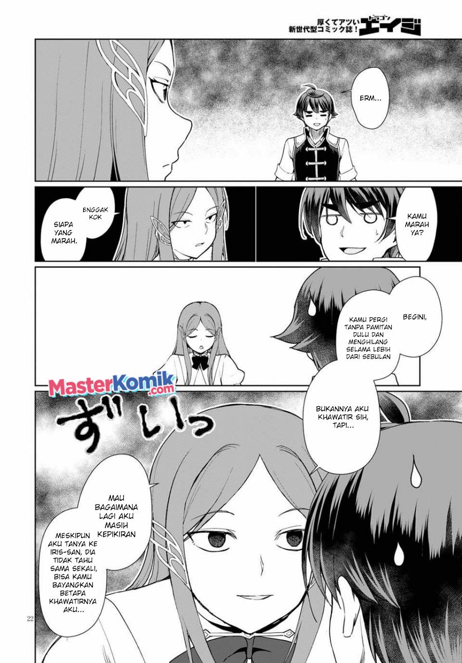 Botsuraku Yotei nano de, Kaji Shokunin wo Mezasu Chapter 34